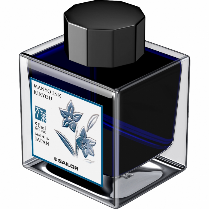 Calimara Cerneala Sailor Manyo Kykyou Blue 50 ml [2]