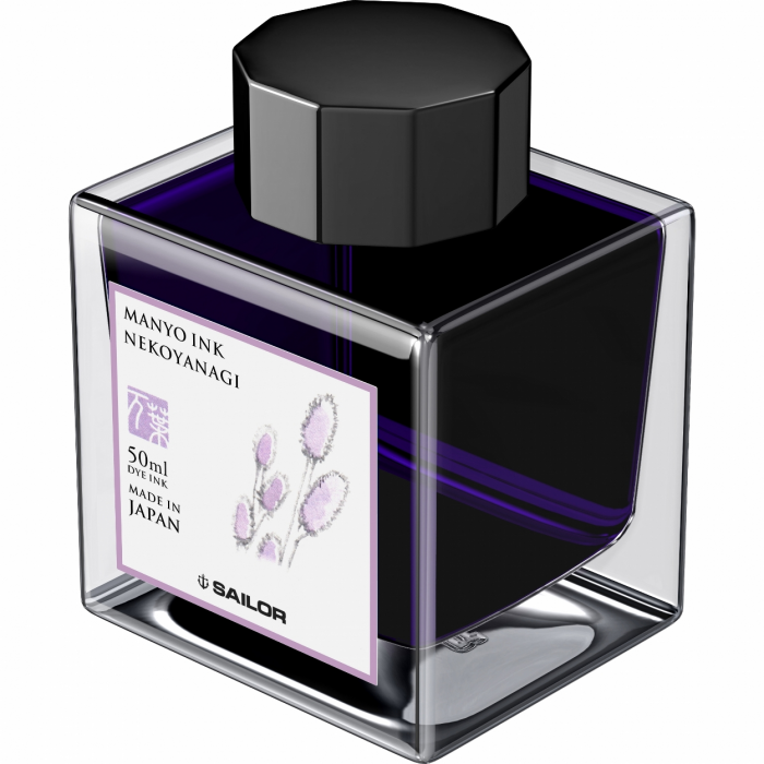 Calimara Cerneala Sailor Manyo Nekoyanagi Purple 50 ml [2]
