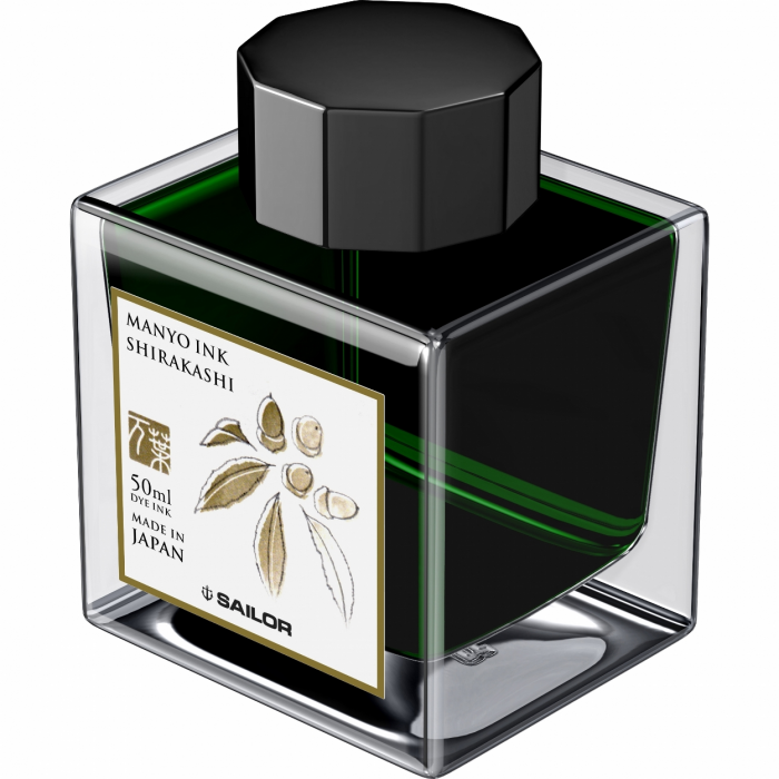 Calimara Cerneala Sailor Manyo Shirikashi Green 50 ml [2]