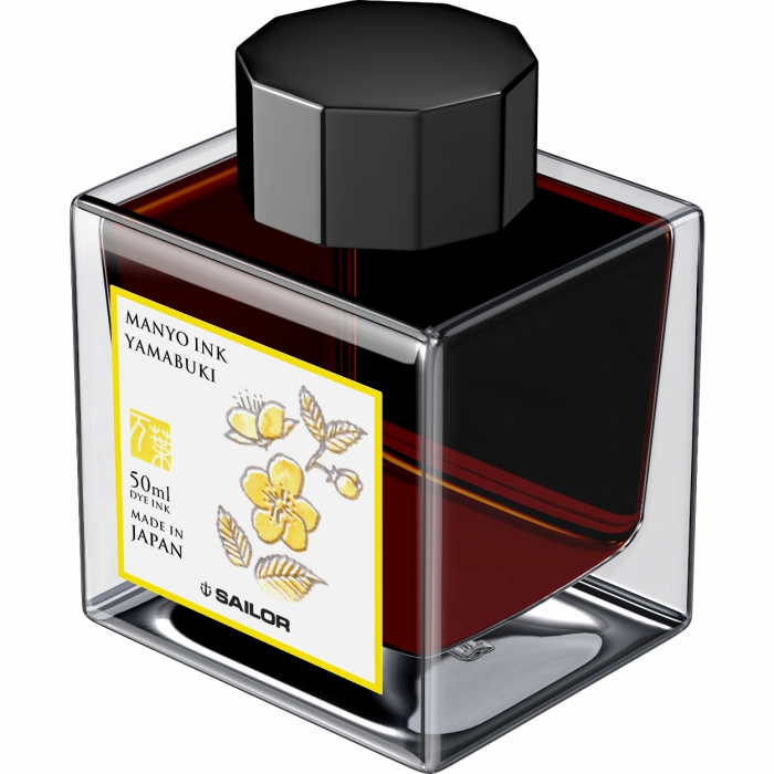 Calimara Cerneala Sailor Manyo Yamabuki Yellow 50 ml [2]