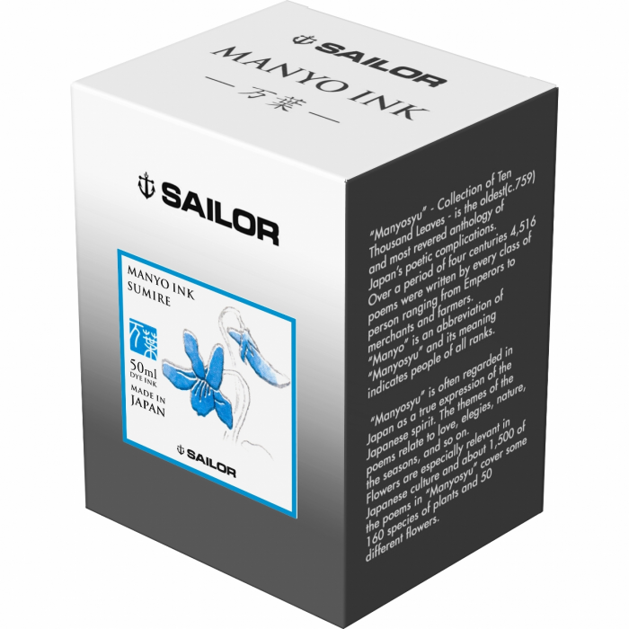 Calimara Cerneala Sailor Manyo Sumire Blue 50 ml [3]