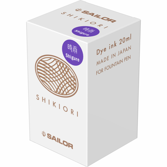 Calimara Cerneala Sailor Shikiori 20ml WINTER SHIGURE - Purple [4]