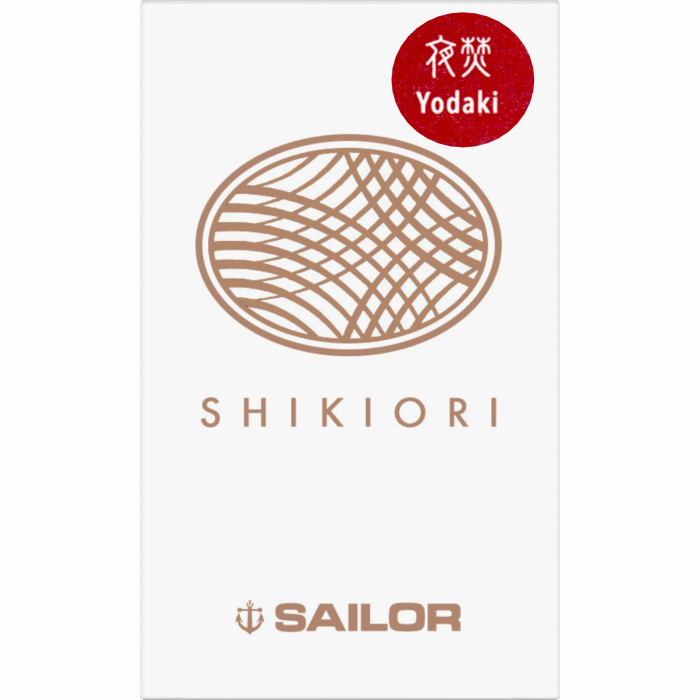 Calimara Cerneala Shikiori 20ml SUMMER YODAKI Bordeaux,Sailor [2]