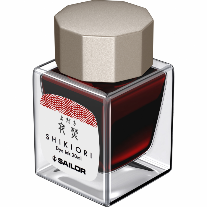 Calimara Cerneala Shikiori 20ml SUMMER YODAKI Bordeaux,Sailor [4]