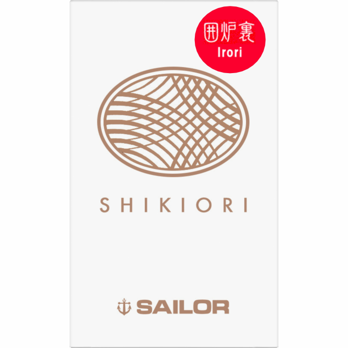 Calimara Cerneala Sailor Shikiori 20ml WINTER IRORI - Red [3]