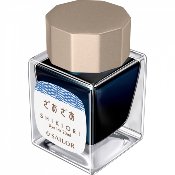 Calimara Cerneala Sailor Shikiori Zaza Blue, 20 ml [3]