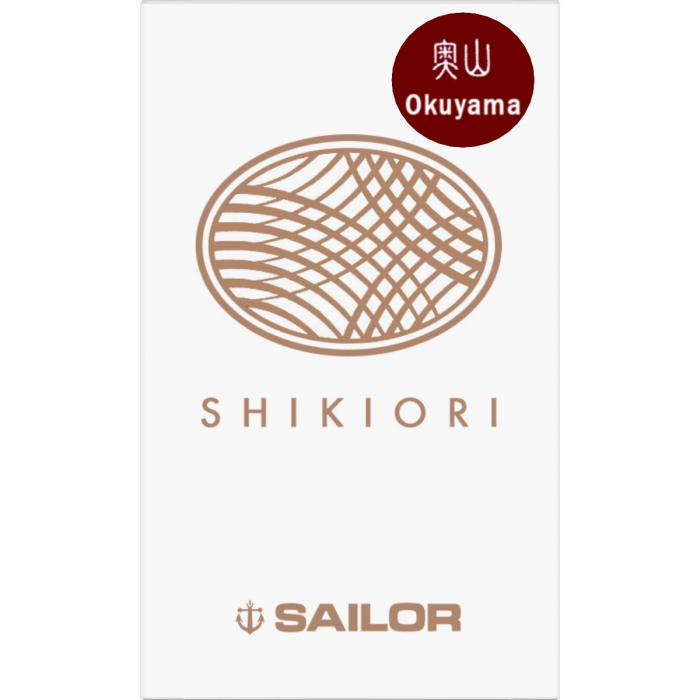 Calimara cerneala Shikiori Fall Okuyama Purple - 20 ML, Sailor [3]