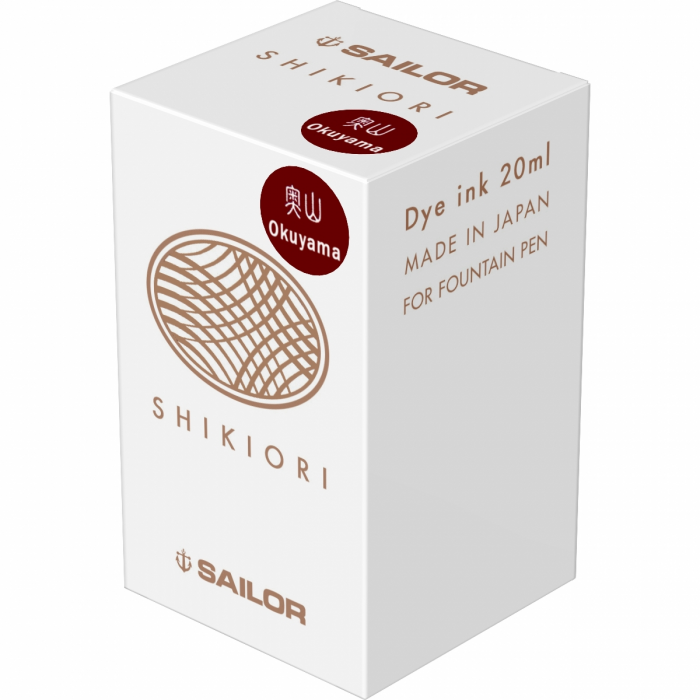 Calimara cerneala Shikiori Fall Okuyama Purple - 20 ML, Sailor [4]