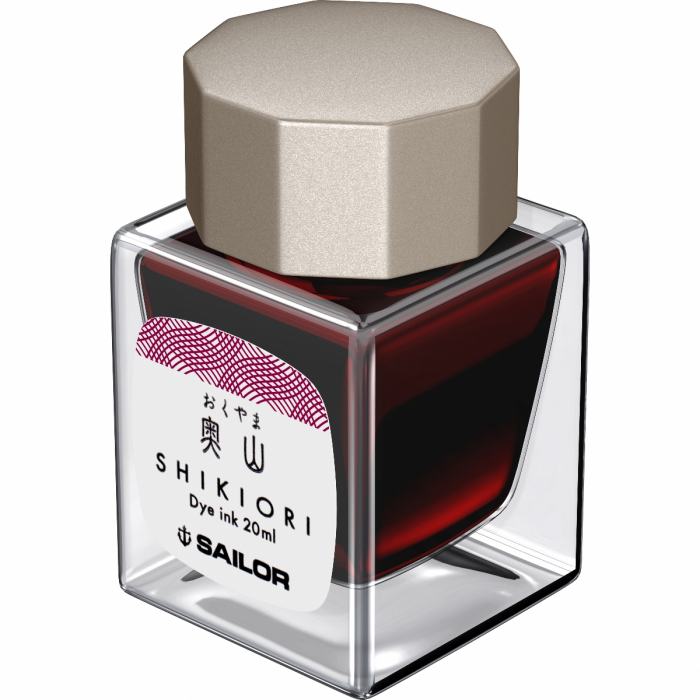 Calimara cerneala Shikiori Fall Okuyama Purple - 20 ML, Sailor [2]