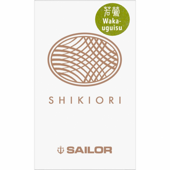 Calimara cerneala Shikiori Spring Waka Uguisu Green - 20 ML Sailor [3]