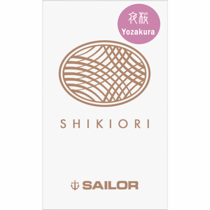 Calimara cerneala Shikiori Spring Yozakura Purple - 20 ML Sailor [3]