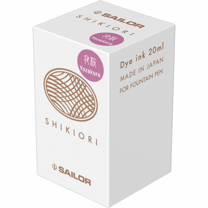 Calimara cerneala Shikiori Spring Yozakura Purple - 20 ML Sailor [4]