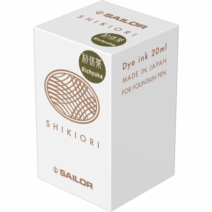 Calimara cerneala Shikiori Summer Rikyu Cha Green - 20 ML Sailor [4]