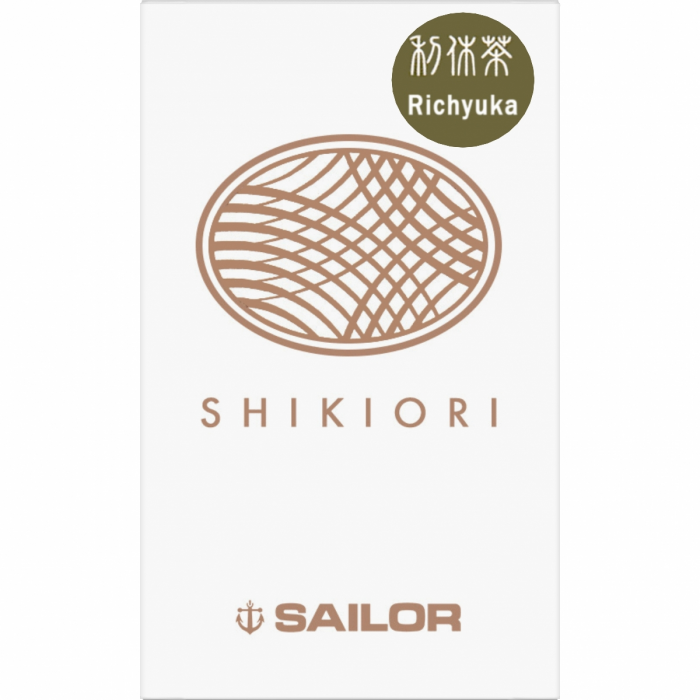 Calimara cerneala Shikiori Summer Rikyu Cha Green - 20 ML Sailor [3]