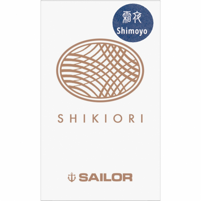 Calimara cerneala Shikiori Winter Shimoyo Blue - 20 ML Sailor [3]