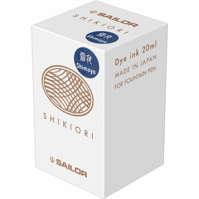Calimara cerneala Shikiori Winter Shimoyo Blue - 20 ML Sailor [4]