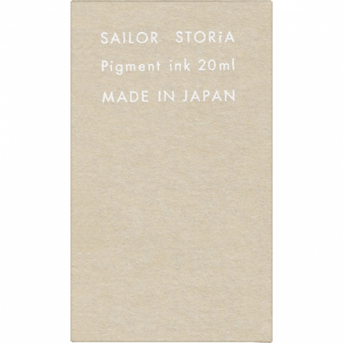 Calimara Cerneala Sailor Storia 20ml Pigment Balloon Green [4]