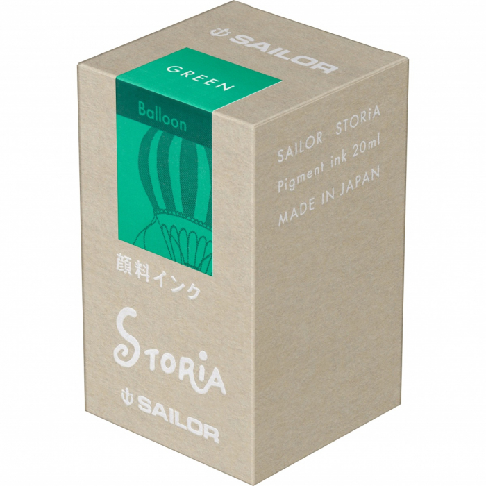 Calimara Cerneala Sailor Storia 20ml Pigment Balloon Green [2]