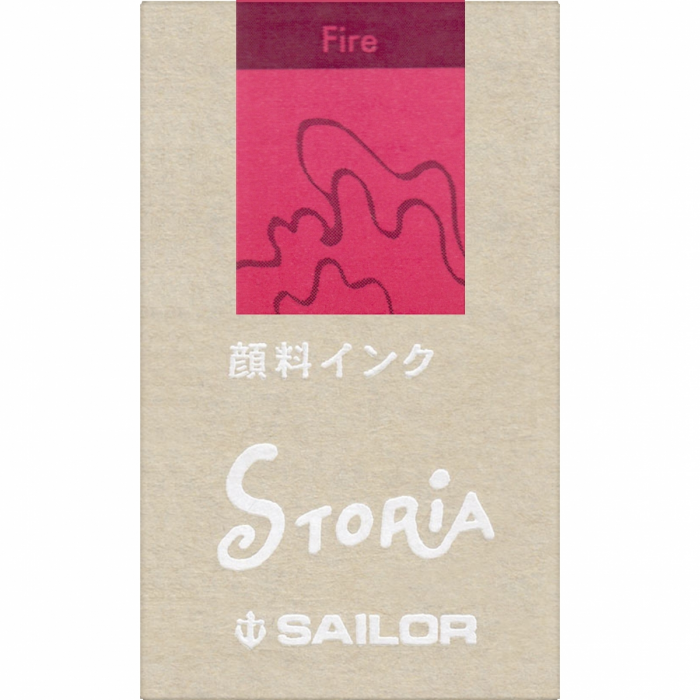 Calimara cerneala Sailor Storia 20 ml Pigment FIRE RED [3]