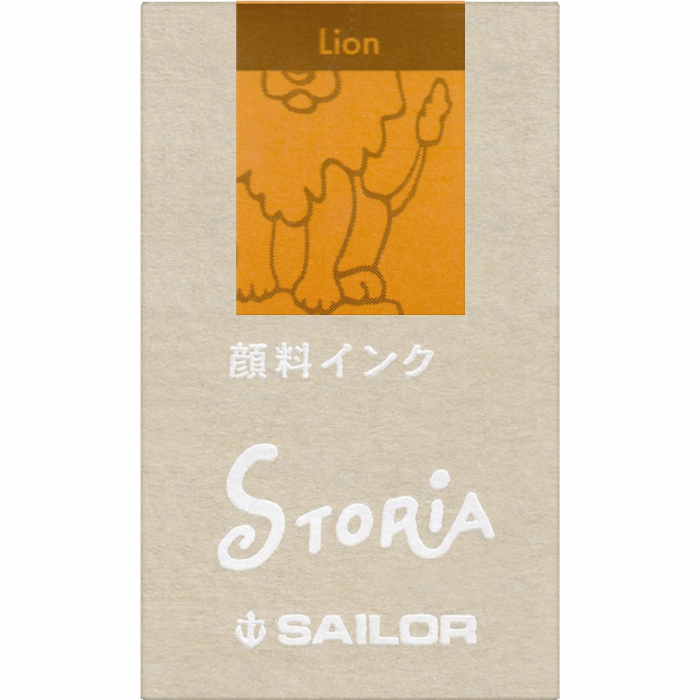 Calimara cerneala Sailor Storia 20 ml Pigment LION LIGHT BROWN [3]