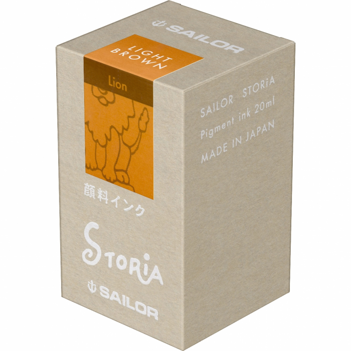 Calimara cerneala Sailor Storia 20 ml Pigment LION LIGHT BROWN [4]