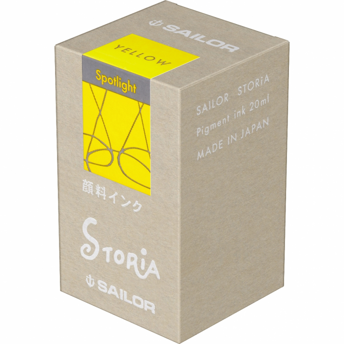 Calimara cerneala Sailor Storia 20 ml Pigment SPOTLIGHT YELLOW [2]