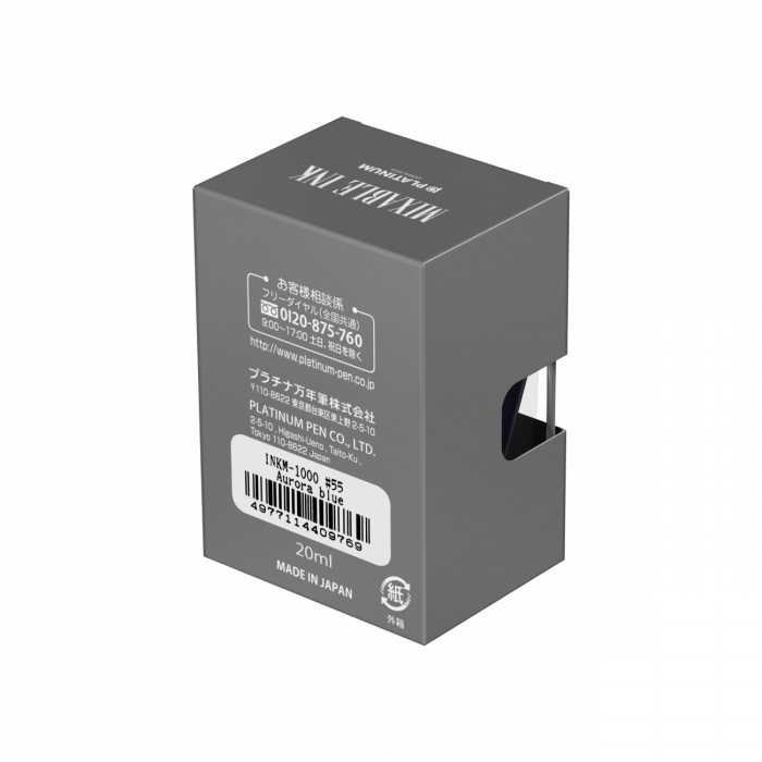 Calimara Platinum Mixable Ink Aurora Blue 20 ml, Platinum [5]