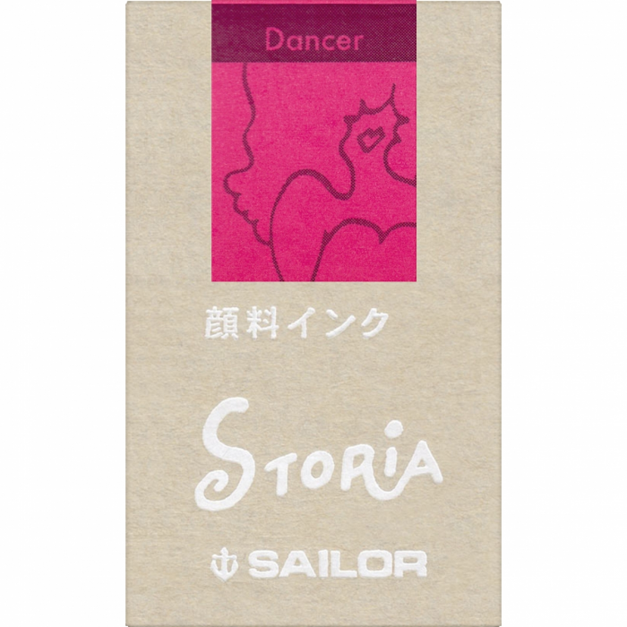 Calimara Cerneala Sailor Storia 20 ml Pigment Dancer Pink [4]
