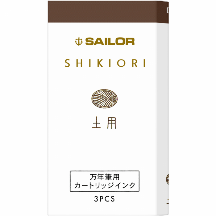 Cartuse Cerneala 3/Set Sailor SHIKIORI Standard  SUMMER DOYOU - Brown [1]