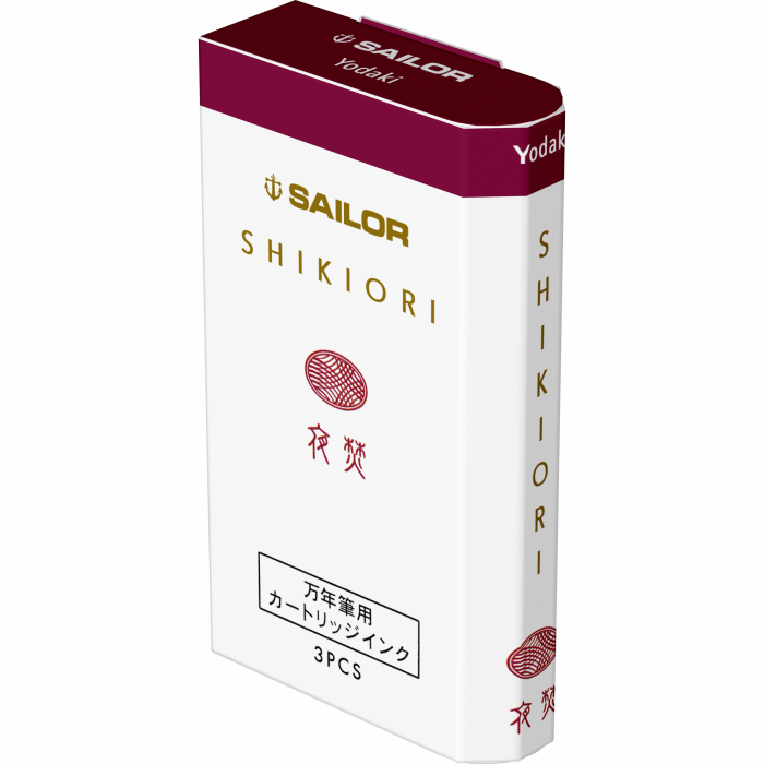 Cartuse Cerneala 3/Set Sailor SHIKIORI Standard SUMMER YODAKI - Bordeaux [4]