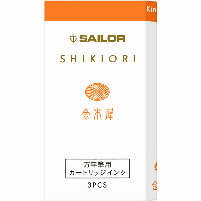 Cartuse Cerneala 3/Set Sailor SHIKIORI Standard FALL KINMOKUSEI  - Orange [1]