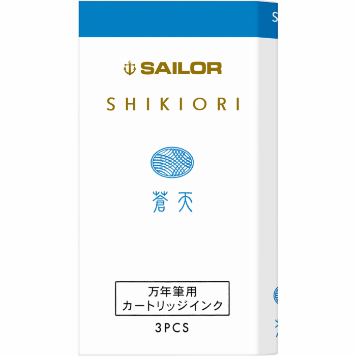 Cartuse Cerneala 3/Set SHIKIORI Standard SUMMER SOUTEN - Blue [1]