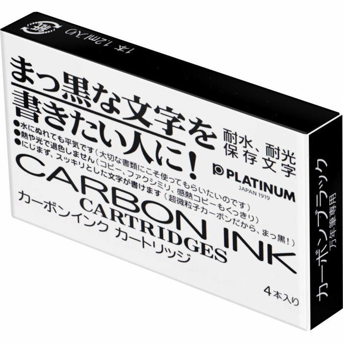 Cartuse Cerneala Black Carbon Ink 1.2 ml set 4 buc, Platinum [1]