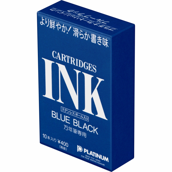 Cartuse Cerneala Blue Black 1.2 ml set 10 buc, Platinum [1]