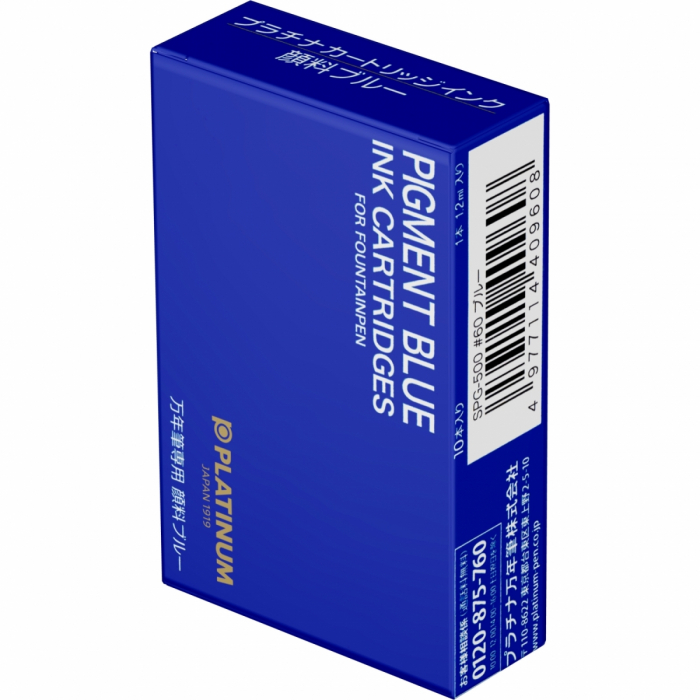 Cartuse Cerneala Pigment Blue set 10 buc, Platinum [3]
