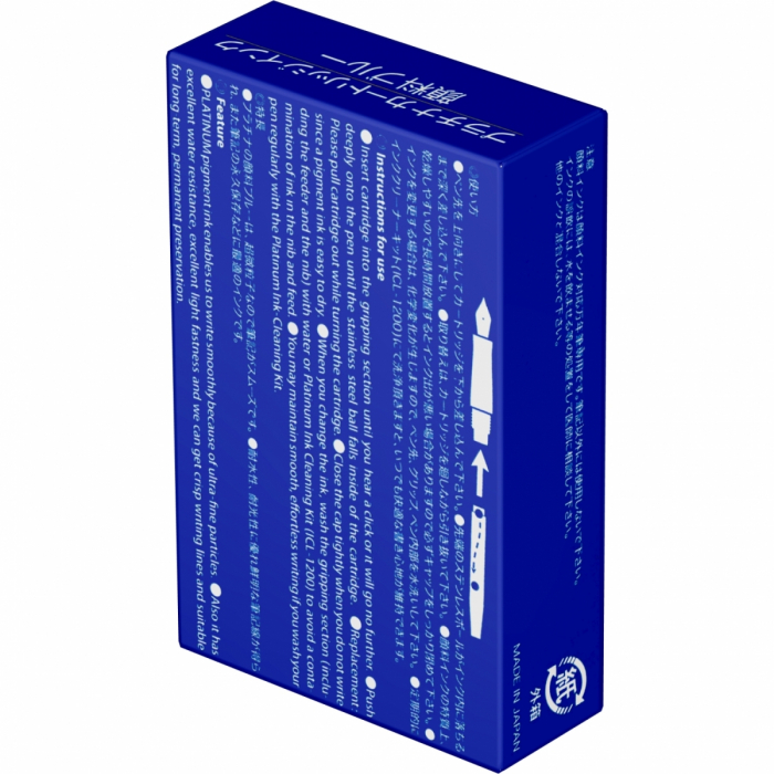 Cartuse Cerneala Pigment Blue set 10 buc, Platinum [4]