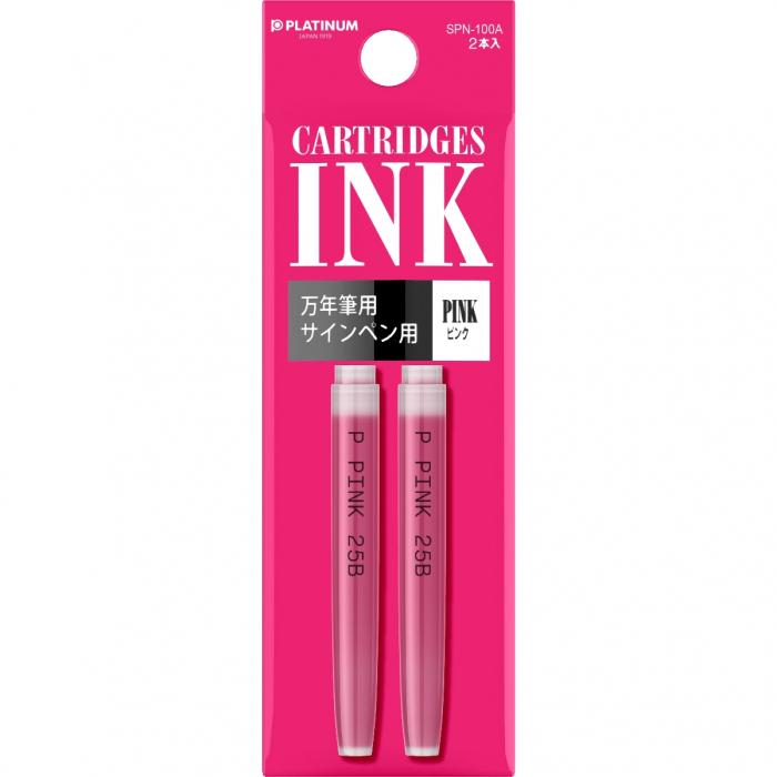 Cartuse Cerneala Platinum Pink 1.2 ml set 2 buc [3]