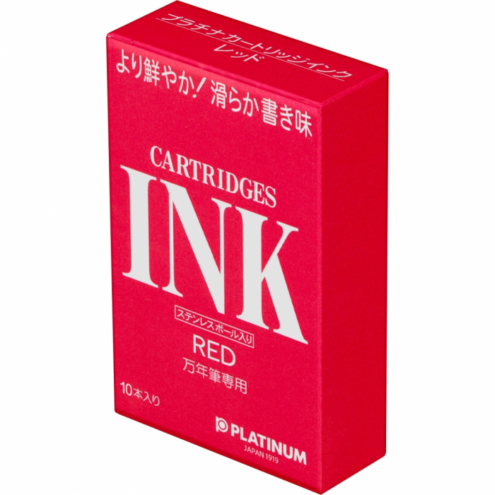 Cartuse Cerneala Red 1.2 ml set 10 buc, Platinum [1]
