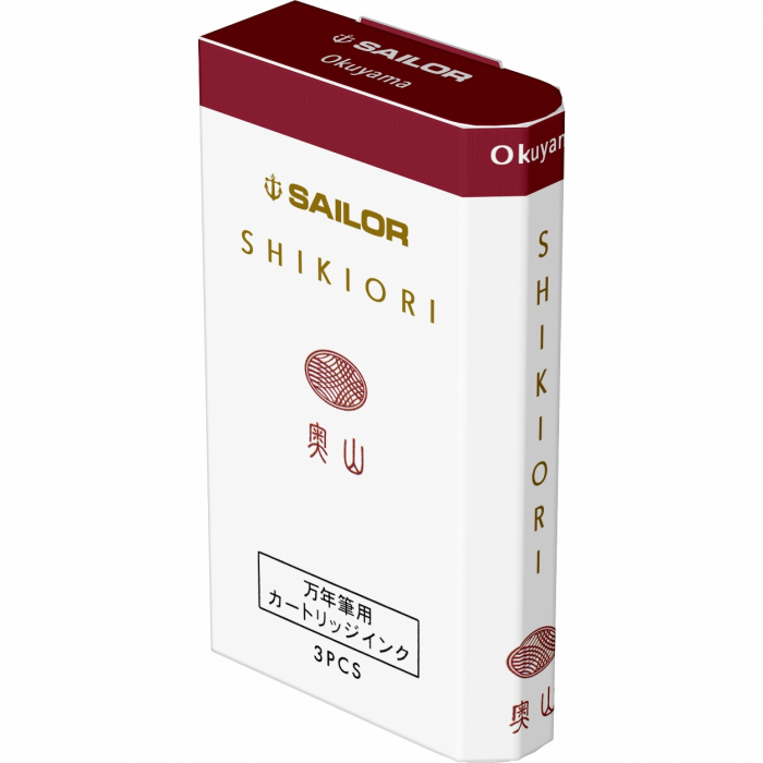 Cartuse cerneala Shikiori Fall Okuyama Purple - set 3 buc Sailor [3]