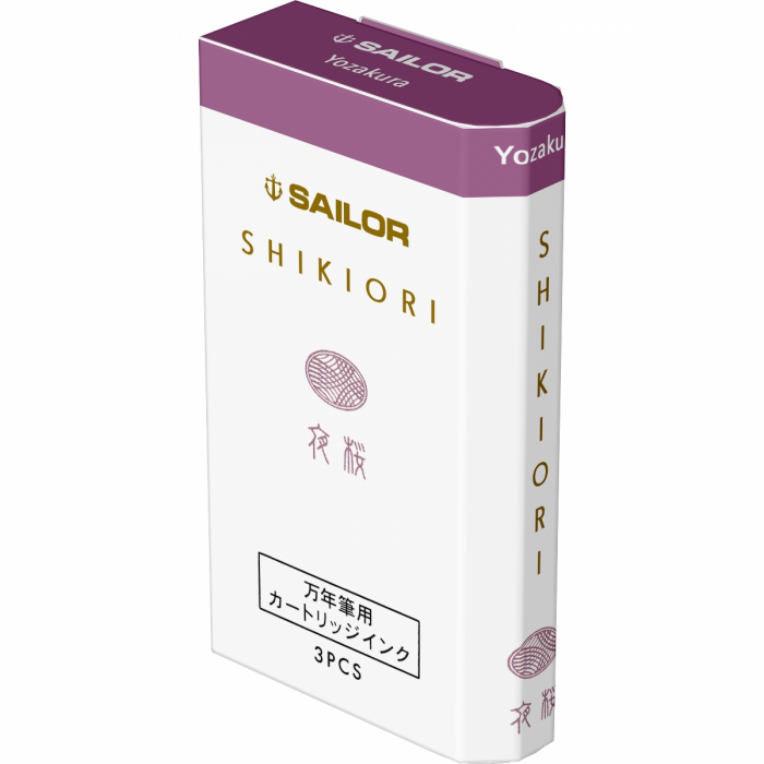 Cartuse cerneala Shikiori Spring Yozakura Purple - set 3 buc Sailor [2]