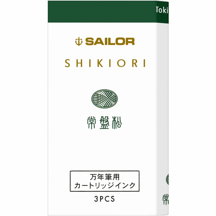Cartuse Shikiori Sailor Winter Tokiwamatsu Green, set 3 buc [3]