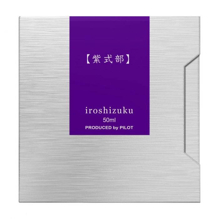 Cartuse Cerneala Standard Size Iroshizuku Murasaki-Shikibu Set 6, Pilot [4]