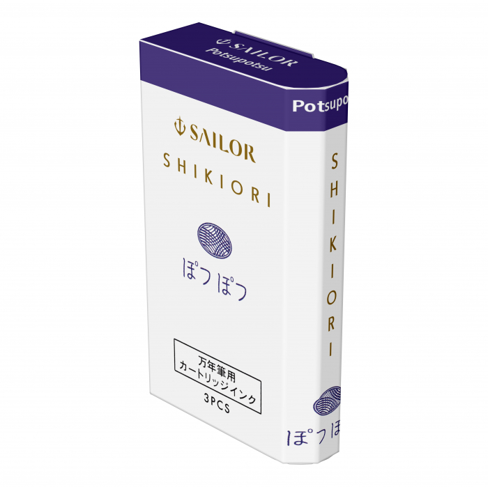 Cartuse Shikiori Sailor Potsupotsu Purple, set 3 buc [2]