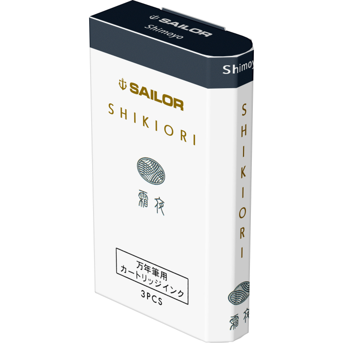 Cartuse Shikiori Sailor Winter Shimoyo Blue, set 3 buc [4]