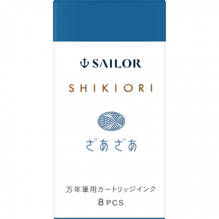 Cartuse Shikiori Zaza Blue, set 8 buc, Sailor [4]