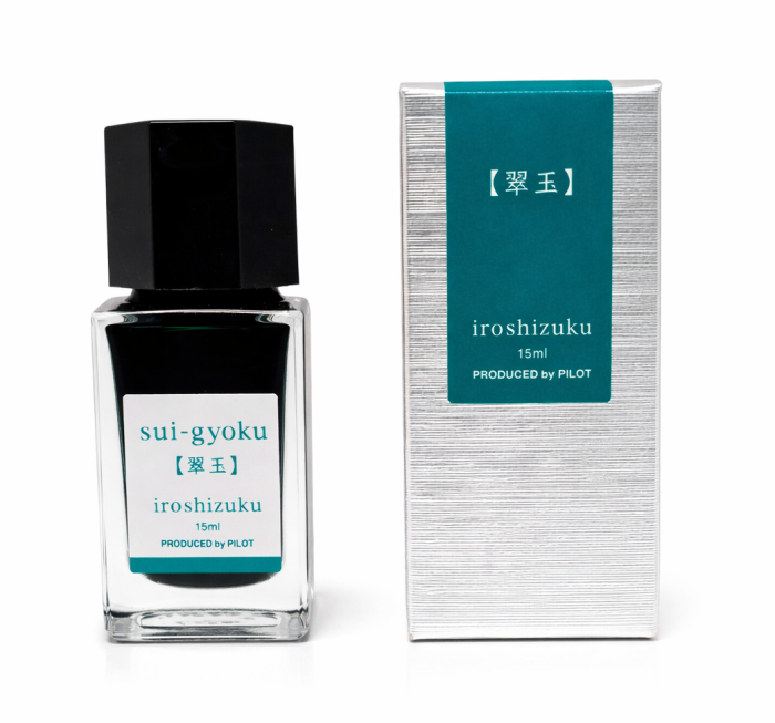 Cerneala Iroshizuku sui-gyoku, 15 ml, Pilot [5]