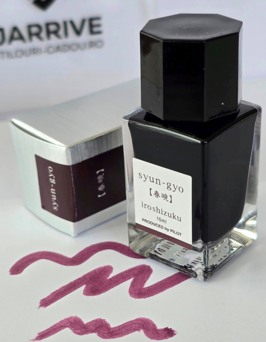 Cerneala Iroshizuku syun-gyo, 15 ml, Pilot [4]