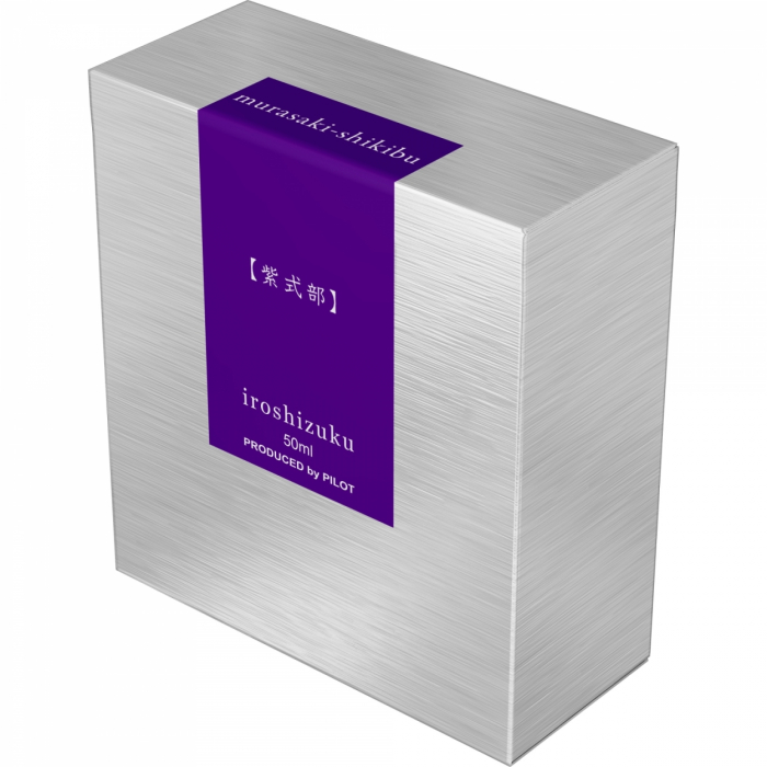 Cerneala Iroshizuku Murasaki-Shikibu 50 ml, Pilot [2]