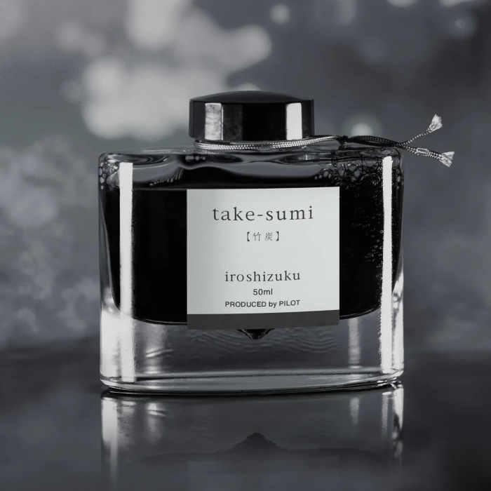 Cerneala Iroshizuku Take-Sumi 50 ml, Pilot [2]