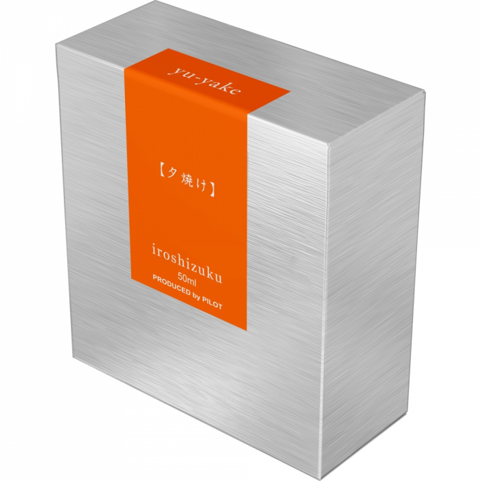 Cerneala Iroshizuku Yu-yake 50ml, Pilot [2]